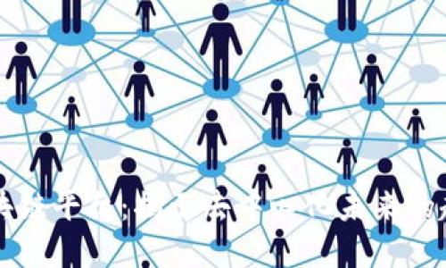 刀哥谈区块链平台：揭示去中心化未来的趋势与挑战