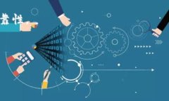 biao tiTP钱包买币为什么一直兑换不上？/biao tiTP钱