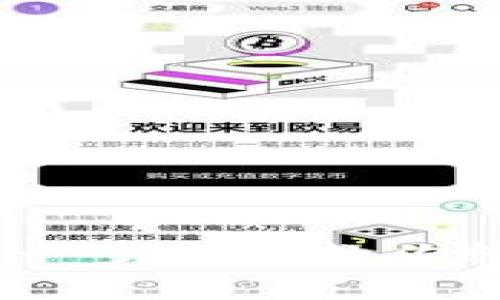 TP钱包视频教程：一步一步教你轻松管理数字资产