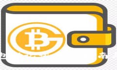 如何找回TP钱包助记词：完