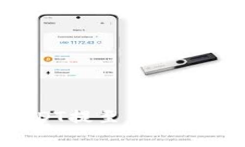 如何将TP钱包中的USDT提至交易所：详细流程与注意事项