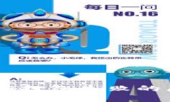 TP钱包转出USDT打包失败的