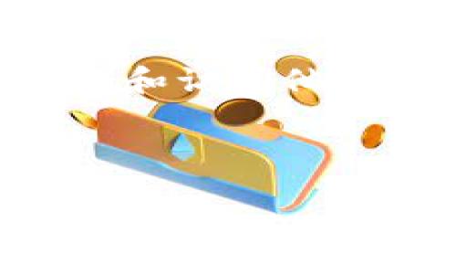 关于TP钱包是否能够查到登录地址的问题，首先需要明确TP钱包的性质及其功能。

TP钱包（TokenPocket）是一款流行的去中心化数字钱包，支持多种区块链资产的管理和交易。它的主要功能包括存储私人密钥、管理数字资产、提供去中心化应用的访问等。由于TP钱包是去中心化的，因此它不存储用户的个人信息和账户登录信息。

### 1. TP钱包的去中心化特性

去中心化意味着用户对自己的资产拥有完全的控制权和隐私。TP钱包不会像一些中心化平台那样保存您的登录地址或用户信息。所有的交易都是通过区块链技术进行的，交易信息是公开透明的，但与您的个人身份无关。

### 2. 如何找到TP钱包的登录地址？

查看钱包地址

虽然TP钱包不会直接提供登录地址，但用户仍然可以通过以下步骤找到他们的钱包地址：

1. 打开TP钱包。
2. 在主页面上，用户可以看到他们的资产概览。
3. 点击需要查看的数字资产，例如ETH或BTC。
4. 在该资产的详细页面上，用户将看到其对应的钱包地址。

私钥与助记词的重要性

登录TP钱包时，用户需要输入助记词或私钥来访问其钱包。这是保证资产安全的关键。因此，务必妥善保管这些信息，避免泄露。

### 3. 相关安全性问题

安全性考量

使用TP钱包的用户应当熟知钱包的安全性问题。由于TP钱包是非托管的，用户需要自行承担管理私钥和助记词的责任。建议用户定期更改助记词，并启用钱包的安全设置，如生物识别或密码保护。

### 4. 常见问题与解决方案

常见问题

在使用TP钱包的过程中，用户可能会遇到一些常见的问题，例如无法登录、资产不显示等。大多数情况下，这些问题可以通过以下步骤解决：

- 确认助记词或私钥是否正确。
- 检查网络连接是否正常。
- 尝试重新启动应用程序。
  
联系客服

如果用户仍然无法解决问题，可以寻求TP钱包的客服支持。他们通常会提供快速和有效的帮助。

### 5. 总结

总的来说，TP钱包是一个功能强大且安全的去中心化钱包，尽管它无法直接提供登录地址，但用户依然可以方便地管理和访问他们的数字资产。确保安全性是使用TP钱包时的重要考虑，牢记保管好助记词和私钥，才能保护自己的资产安全。

---

如需了解更多关于TP钱包的信息，请访问TP钱包的官方网站或查看相关的用户手册，以获得最佳的使用体验。