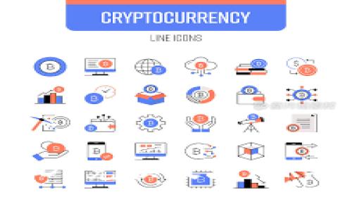 坐标
如何在TP钱包中使用USDT兑换波场（TRX）：详细指南与实用技巧