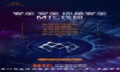 如何使用TP钱包进行智能合