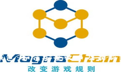 TP身份钱包：如何安全收币及最新热点分析