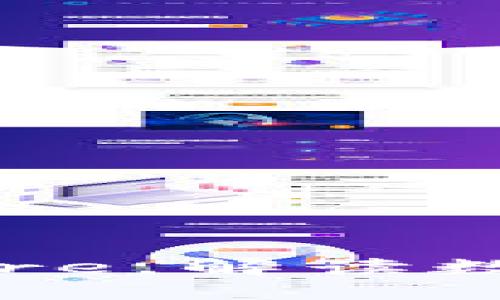 TP钱包中本聪改名Core,解读数字货币世界的新动向