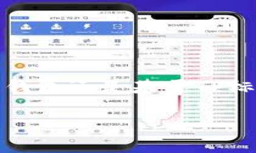 在国内，NFT（非同质化代币）转移到TP钱包（通常是指Trust Wallet或者其他支持NFT的多链钱包还是基于TP标准的应用）是一个常见的问题。下面，我将围绕这个主题创建一个、相关关键词，以及内容大纲。

国内NFT如何顺利转移至TP钱包？详解流程与注意事项