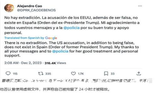 你了解区块链平台吗？让我们一起揭秘！