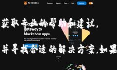 在使用TP钱包进行转账时，