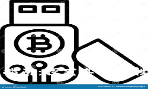 TP钱包使用指南：探究其安全性与风险分析