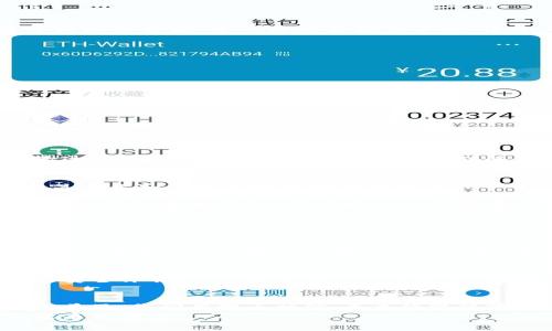 xuanshang农贸市场如何通过区块链技术实现数字化转型？/xuanshang  
区块链, 农贸市场, 数字化转型, 平台创新/guanjianci  

引言：区块链与农贸市场的缘分  
在当今社会，科技的迅猛发展正在重塑各行各业的面貌，而农贸市场也不例外。区块链技术作为一种去中心化和不可篡改的数据存储方式，正在农贸领域展现出其独特的价值。农业是国家经济的重要支柱，农贸市场则是连接生产者与消费者的关键环节。将区块链与农贸市场结合，不仅是一场科技革命，更是推动农产品流通和农业现代化的重要动力。  

第一部分：区块链技术的概念与优势  
首先，我们需要理解什么是区块链。简单来说，区块链是一个分布式数据库，用户可以在网络中共享信息，每一条记录都以“区块”形式存储并通过加密方式确保安全。这种去中心化特性，使得所有参与者都可以在没有中介的情况下，直接与其他成员进行交易，极大地提高了透明度和信任度。  

区块链技术在农贸市场中的优势具体体现在以下几个方面：  
ul
    listrong透明性：/strong所有交易记录都可以被网络中的所有节点查看，任何人都无法篡改，从而增强了参与者的信任感。/li
    listrong追溯性：/strong消费者可以通过区块链查询到农产品的来源和流通过程，从而保证食品安全。/li
    listrong降低成本：/strong通过去除中介机构，减少交易环节，可以大大降低交易成本，农民和消费者都能受益。/li
    listrong智能合约：/strong在区块链上实现的智能合约可以自动执行，并对接相应的条件，确保交易的高效性和安全性。/li
/ul

第二部分：如何 구축 الزراعية市场的平台  
区块链在农贸市场的应用，为建设一个新型的数字化农贸平台提供了可能。那么，具体来说，应该如何打造这样的平台呢？以下是几个关键步骤：  

h41. 平台的设计与构建/h4  
首先，根据农贸市场的特色，设计一个用户友好的界面。平台需要考虑到农民、批发商、零售商和消费者等不同用户的需求，确保各方都能方便地使用平台。通过区块链架构，建立分类和标签系统，让用户能够快速找到所需的产品。  

h42. 数据的采集与上链/h4  
农产品的信息，包括种植日期、产地、检测报告等，都需要及时采集并上链。农民可以用移动设备直接将数据上传，确保信息的真实可信。  

h43. 智能合约的应用/h4  
通过智能合约实现自动交易和支付。当消费者在平台下单时，智能合约会自动核对库存、生成支付请求，并在条件满足时完成交易，大大提高了效率。  

h44. 增强宣传与培训/h4  
为了让更多的农民和消费者了解这个新平台，我们需要开展多种形式的宣传活动。同时，提供必要的培训，帮助农民熟悉使用平台的过程，缩短适应时间。  

第三部分：成功案例分析  
在全球范围内，已经有一些地区成功将区块链技术应用于农贸市场，取得了显著的成效。例如，在中国的一些地方，农民通过区块链平台直接与消费者进行交易，省去了中间环节，增加了收入。  

在澳大利亚，通过区块链技术，农场能够追踪他们的产品，从农场到消费者的每一个环节都有明确的记录。消费者能够扫描产品上的二维码，查看其生产和运输过程，极大地提升了消费信心，并促进了农产品的销售。  

第四部分：挑战与展望  
尽管区块链在农贸市场的应用潜力巨大，但也面临一些挑战。最主要的问题在于技术的普及和认知。一些小农户可能对区块链技术的理解较为有限，这要求相关企业和组织积极进行教育推广。  

此外，区块链技术的运行需要较高的网络基础设施支撑。在偏远地区，网络条件可能不够完善，限制了平台的全面推广。因此，政府和社会机构应当出资改善这些地区的基础设施，助力农业科技的普及。  

相关问题解析  

h4问题一：区块链在农贸市场的应用前景如何？/h4  
随着区块链技术的不断成熟，农贸市场的应用前景展现出广阔的可能性。未来，随着消费者对食品安全关注度的增加，能够实时追溯信息的农贸平台将成为市场的趋势。此外，农业模块的标准化和，将提升整个行业的生产效率，推动可持续农业的发展。  

h4问题二：如何解决区块链应用中遇到的安全性问题？/h4  
虽然区块链技术本身具备强大的安全性，但在实际应用中，仍需关注相关数据的保护。例如，用户的个人信息和交易记录需要加强加密，同时对平台进行定期的安全评估，以防止潜在的黑客攻击。建立健全的安全审查机制，通过多方验证、身份认证等技术手段来提升平台的安全防护能力。  

结语  
总的来说，区块链在农贸市场的应用不仅能提升效率与透明度，还可以加强消费者的信任感，实现农业数字化的转型。尽管面临挑战，但随着技术的不断发展与普及，我们有理由相信，未来的农贸市场将更加智能、便捷。  
农民将能够直接与消费者建立联系，消费者也能享受到更加新鲜、安全的农产品。在这个过程中，我们期待更多的人参与进来，共同为构建一个更美好的农业未来而努力。  
