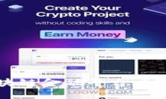 你知道哪些最佳区块链金