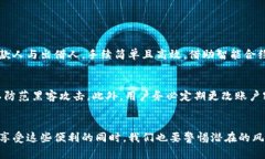   探讨北京市区块链债务平