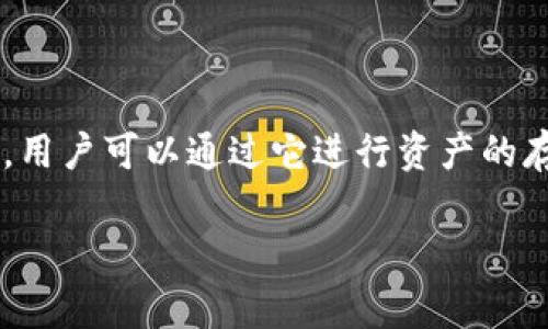 TP通常指的是“TP钱包”，它是一种数字资产钱包，主要用于存储和管理加密货币和数字资产。TP钱包支持多种主流的区块链网络，用户可以通过它进行资产的存储、转账和交易等操作。因此，TP钱包可以视为一个智能钱包，因为它具备了智能合约的功能以及集成多种加密货币管理的能力。

如果你有关于TP钱包的具体问题，或者想要了解更多关于智能钱包的内容，欢迎继续提问！