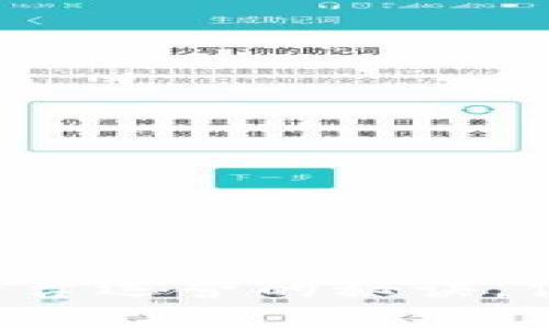 区块链平台运营的秘诀，你了解吗？