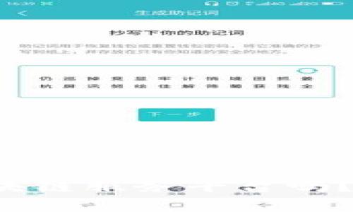 你知道阿里巴巴的区块链服务平台吗？让我们深入了解一下！
