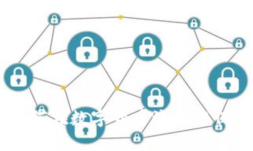 TP钱包更新：如何在数字货币浪潮中保持安全与便捷