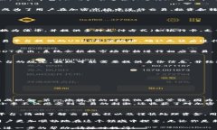 如何将TP钱包中的USDT转成