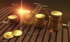    如何通过TP钱包查看转账