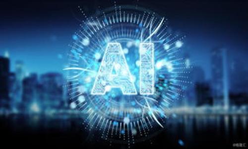 TokenPocket是一款多链数字资产钱包，旨在为用户提供安全、便捷的数字资产管理和交易服务。它支持多种区块链网络，包括Ethereum、Bitcoin、TRON、EOS等，用户可以在一个应用中管理多种数字资产。此外，TokenPocket还具有去中心化交易所、DApp浏览器等功能，允许用户直接访问去中心化应用，进行交易、游戏和其他区块链活动。

以下是TokenPocket的一些主要特点：

1. **多链支持**：用户可以管理各种主流区块链资产，提供了跨链的便捷服务。
2. **安全性**：TokenPocket采用多种安全措施，包括私钥本地存储和加密技术，确保用户资产的安全。
3. **用户友好的界面**：钱包界面设计简洁，适合不同层次的用户，无论是新手还是老手都能很容易上手。
4. **去中心化功能**：用户可以通过TokenPocket直接访问各种去中心化应用（DApp），参与区块链生态。
5. **社区和支持**：TokenPocket有活跃的用户社区及支持团队，提供帮助和指导。

通过这些功能，TokenPocket旨在为用户提供一个全面的数字资产管理解决方案，让用户在区块链的世界里更为便利和安全。