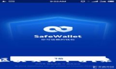 : 为什么选择星链区块交易