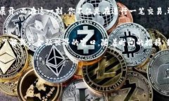    如何在TP钱包中添加US