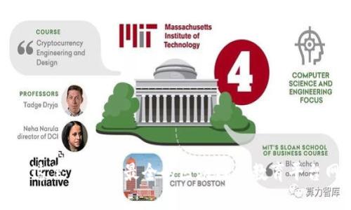 你知道吗？这里有一份最全的区块链云教育平台网址大全！