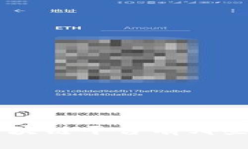 李笑来投资的区块链平台有哪些？快来了解一下！