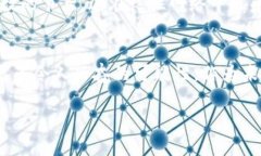   探索欧洲银行区块链：你