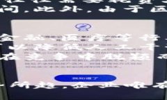   2022年中国企业区块链平