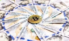 打造区块链交易所平台的