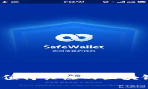 近期有哪些值得关注的区块链游戏平台？