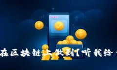 想养一只猫，却不知道如