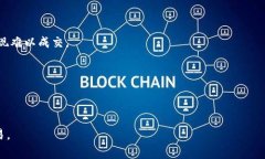 流动性不足是指在市场中