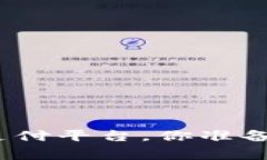 探秘菲律宾的区块链支付