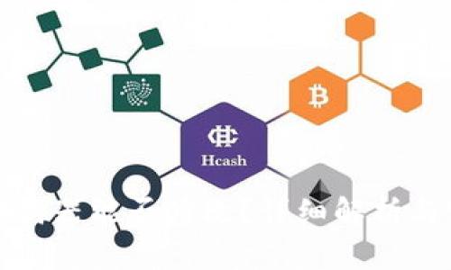 tp钱包助词器能否修改？详细解析与实用指南