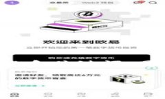 为了实现并满足用户的，