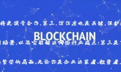   东莞区块链公司有哪些？