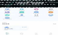 区块链三大技术平台，哪