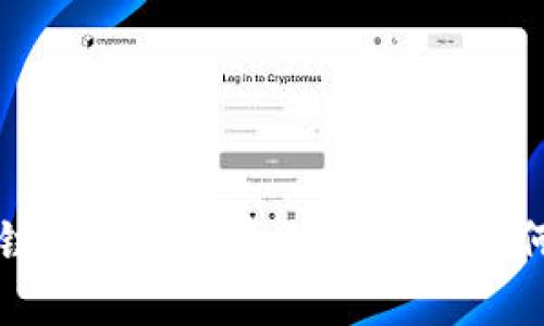 你知道吗？区块链电商智能合约平台能如何改变购物体验！