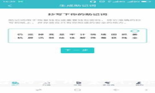 区块链平台的应用案例，你了解多少？