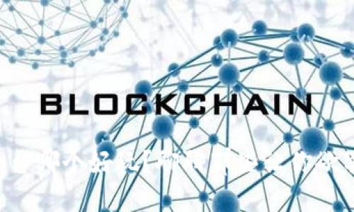 区块链游戏平台哪个好玩？聊聊那些让你欲罢不能的选择！