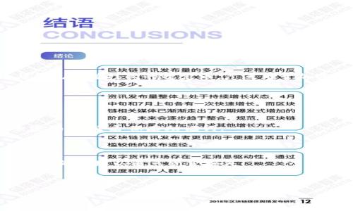 是的，TokenPocket是一款多币种数字钱包，支持存放多种加密货币，包括USDT（Tether）。USDT是一种与美元价值挂钩的稳定币，广泛用于加密货币交易和转账。TokenPocket提供用户友好的界面，方便用户管理和存储他们的加密资产，包括USDT。

如果你希望使用TokenPocket存放USDT，可以按照以下步骤进行操作：

1. **下载和安装TokenPocket**：首先，在应用商店或者官网上下载并安装TokenPocket应用程序。

2. **创建或导入钱包**：打开应用，选择创建新钱包或导入已有钱包。创建新钱包时，按照提示设置安全密码，并妥善保存助记词。

3. **选择USDT**：在TokenPocket的资产列表中，查找USDT。如果首次使用可能需要添加USDT代币。

4. **存放USDT**：你可以选择从其他交易所或钱包转账USDT到你的TokenPocket钱包地址。确保输入正确的地址以避免资金损失。

5. **安全性**：定期备份你的钱包信息，保持你的私钥和助记词安全，以防丢失或被盗。

通过TokenPocket，你可以轻松管理和使用你的USDT，实现更便捷的数字资产管理。