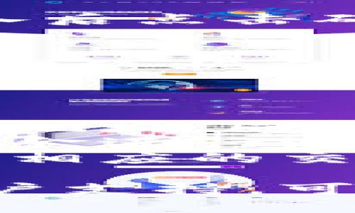 为了安全地将TP钱包中的资金转移到另一个钱包，您可以按照以下步骤进行操作：

### 转账步骤

1. **打开TP钱包**
   - 在您的移动设备上找到并打开TP钱包应用程序。

2. **登录账户**
   - 输入您的登录信息以访问您的钱包。如果您还没有创建账户，请先创立一个。

3. **选择转账功能**
   - 在主界面上找到并点击“转账”或“发送”选项。

4. **输入接收钱包地址**
   - 您需要输入您想转账到的另一钱包的地址。确保此地址准确无误，因为一旦转账完成，资金将无法恢复。

5. **输入金额**
   - 在转账界面上，输入您希望转账的金额。

6. **确认转账信息**
   - 再次检查接收地址和转账金额，确保无误，然后点击“确认”按钮。

7. **输入支付密码**
   - 系统可能会要求您输入支付密码以确认此项交易，输入后点击确认。

8. **等待交易确认**
   - 一旦您确认了转账，系统会处理该交易。根据区块链的网络状态，转账可能需要一些时间来确认。

### 注意事项

- **确认地址无误**：在转账之前，确保复制并粘贴目标钱包地址，同时检查是否与接收方保持一致。
- **小额测试**：如果您是第一次转账，可以考虑先转小额资金进行测试，以确保一切正常。
- **设置交易费用**：根据不同的网络状况，您可能需要设置相应的交易费用，以确保交易尽快获得确认。

如果您在转账的过程中遇到任何问题，TP钱包通常会提供客户支持，可以咨询他们获得帮助。希望以上信息能帮助您顺利完成转账。