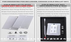 你知道中国农业银行是如