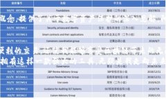 xiaotiTokenPocket 测试版下载