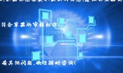 截至我最后的更新（2023年