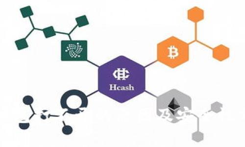 TP钱包打不开的原因及安全性分析