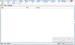 jiaotitp钱包安全工具：保护